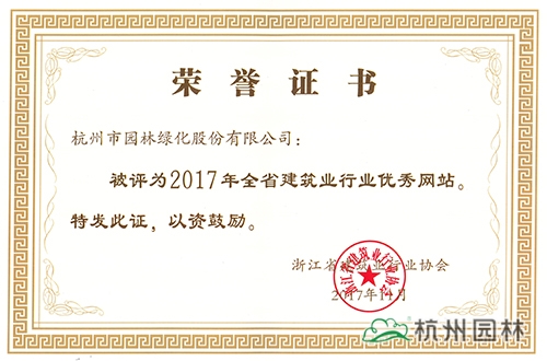 电竞比赛押注app