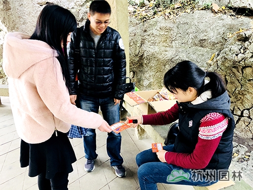 电竞比赛押注app