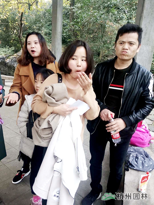 电竞比赛押注app