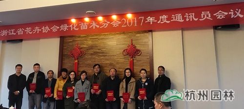 电竞比赛押注app