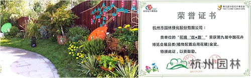 电竞比赛押注app