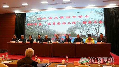 电竞比赛押注app