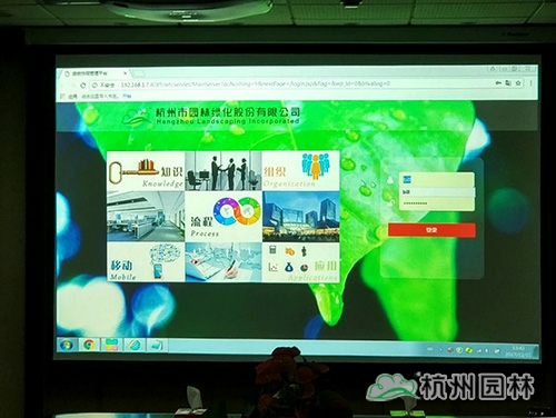 电竞比赛押注app
