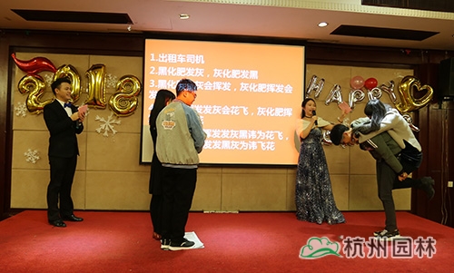 电竞比赛押注app