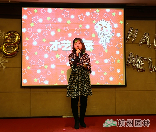 电竞比赛押注app