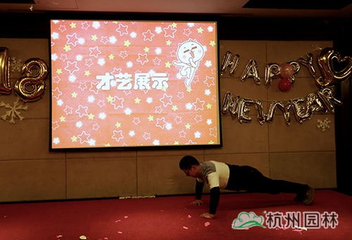 电竞比赛押注app