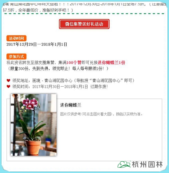 电竞比赛押注app