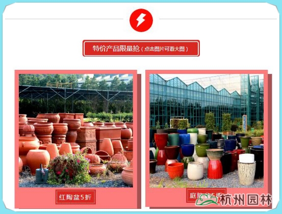 电竞比赛押注app