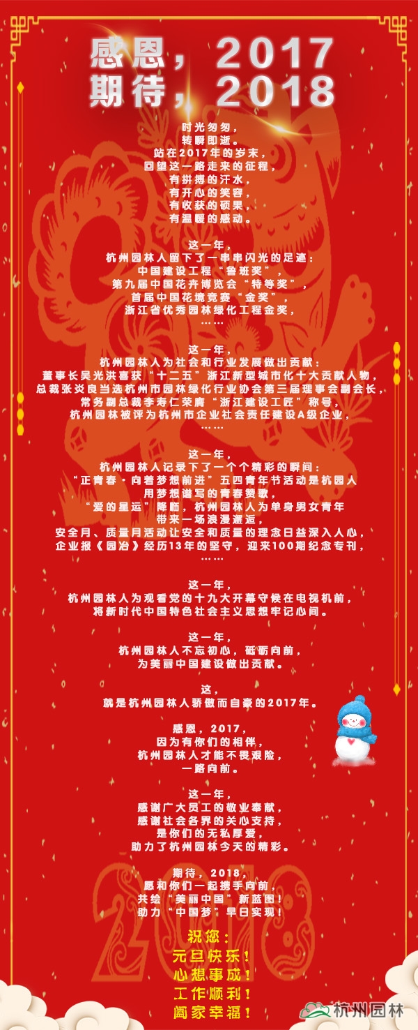 电竞比赛押注app