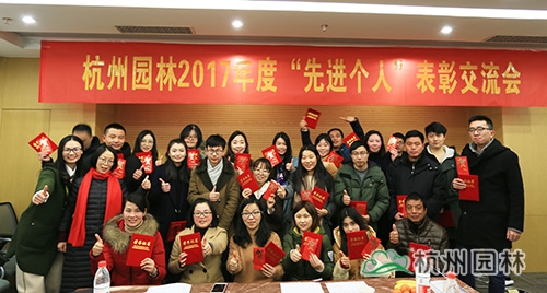 电竞比赛押注app