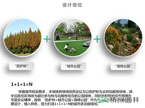 电竞比赛押注app