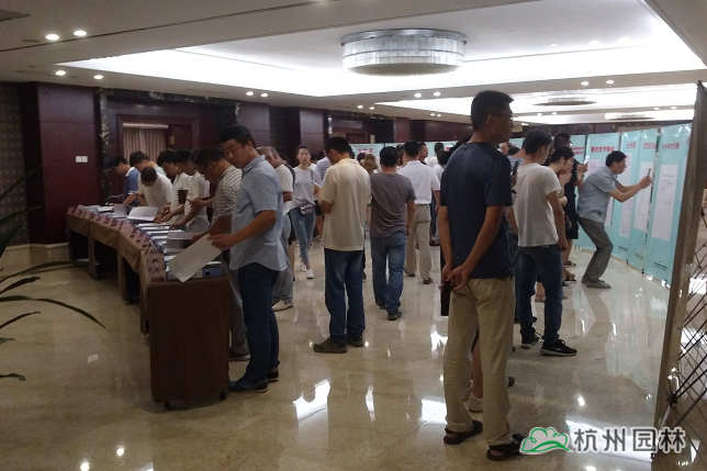 电竞比赛押注app