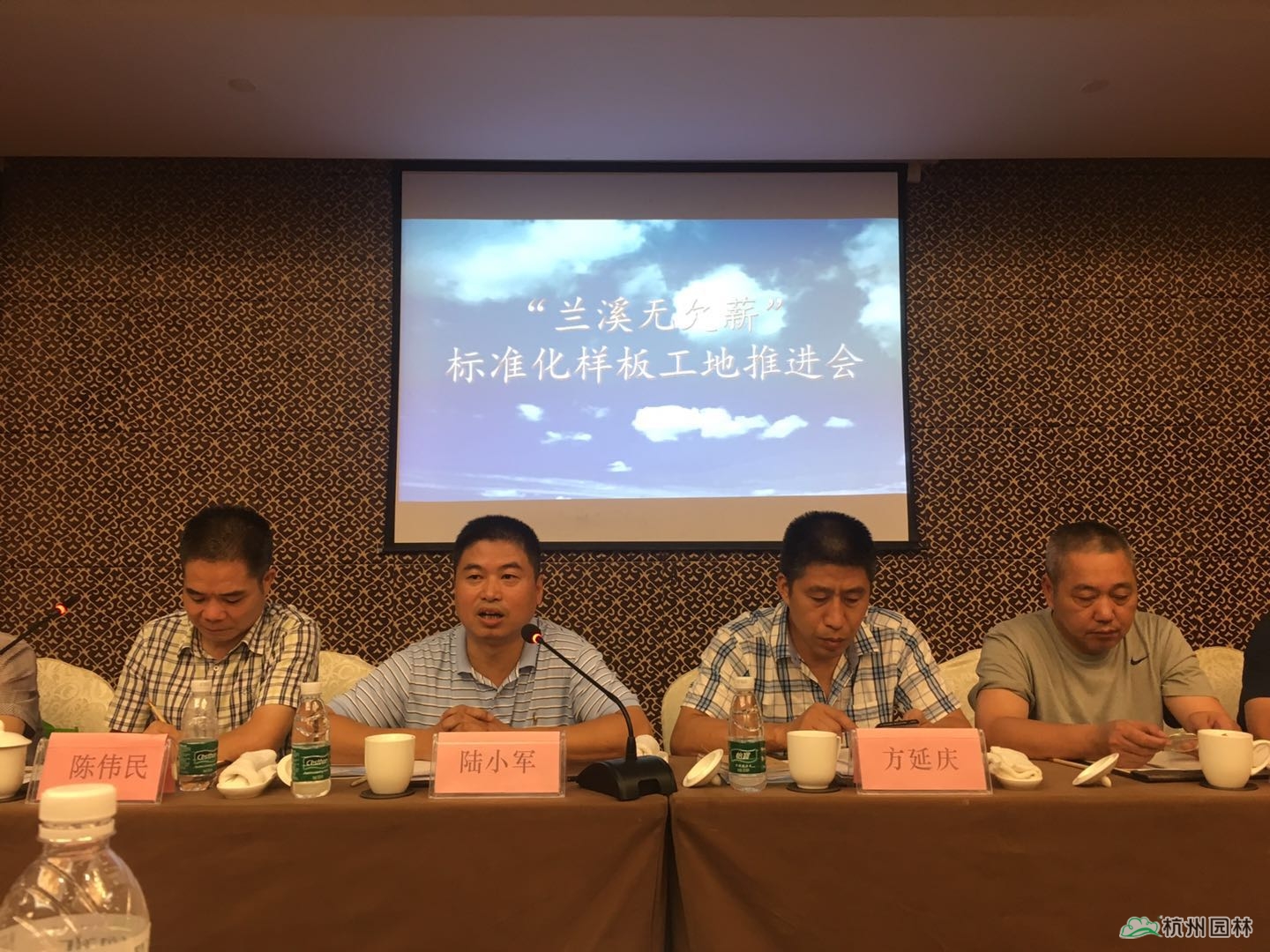 电竞比赛押注app