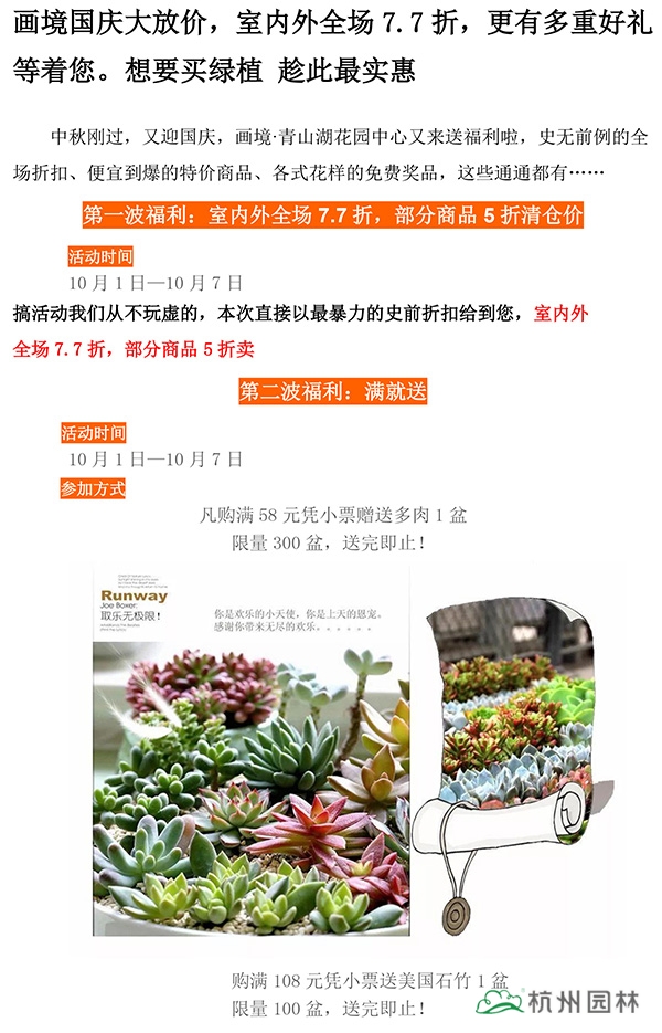 电竞比赛押注app