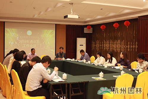 电竞比赛押注app