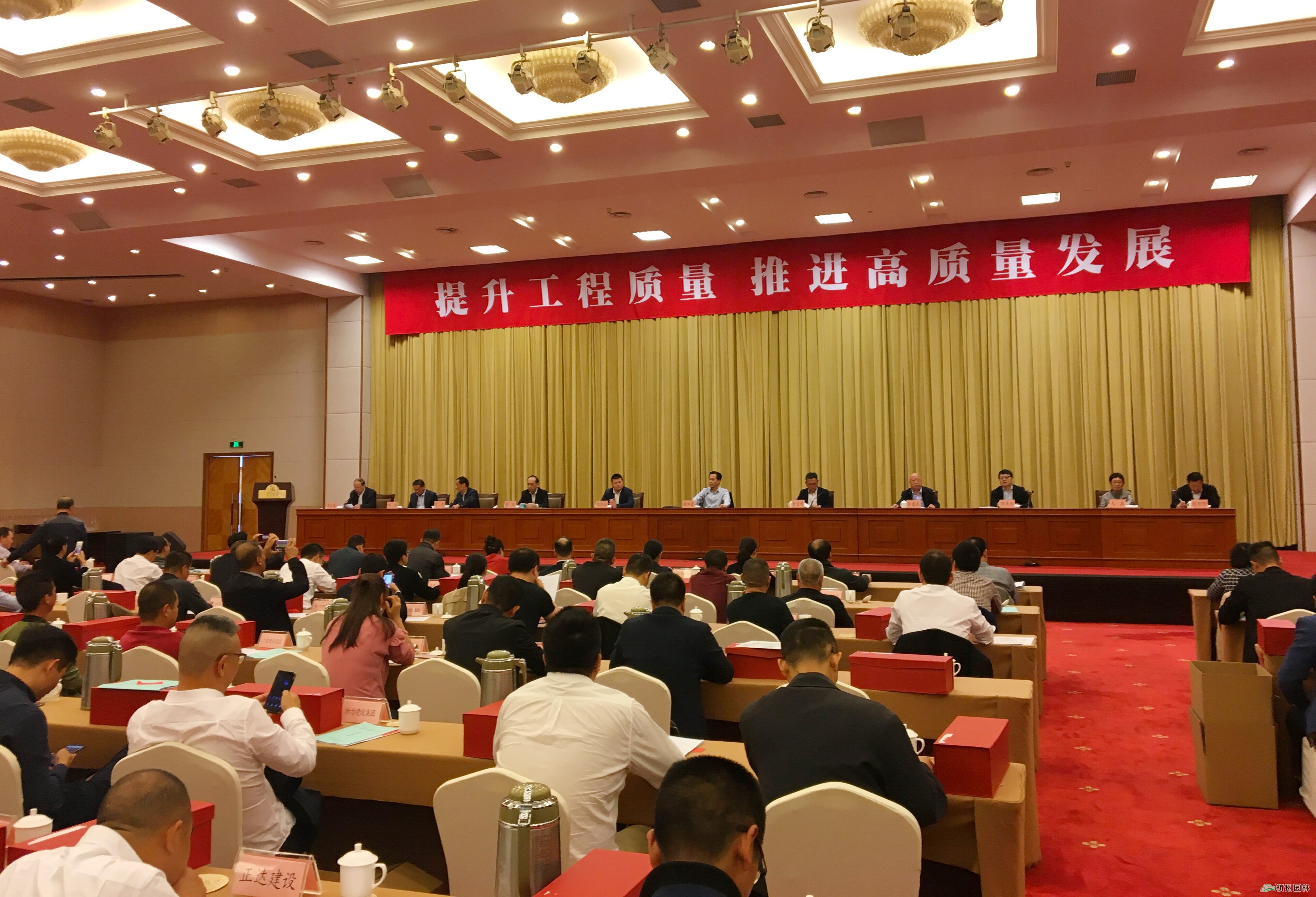 电竞比赛押注app