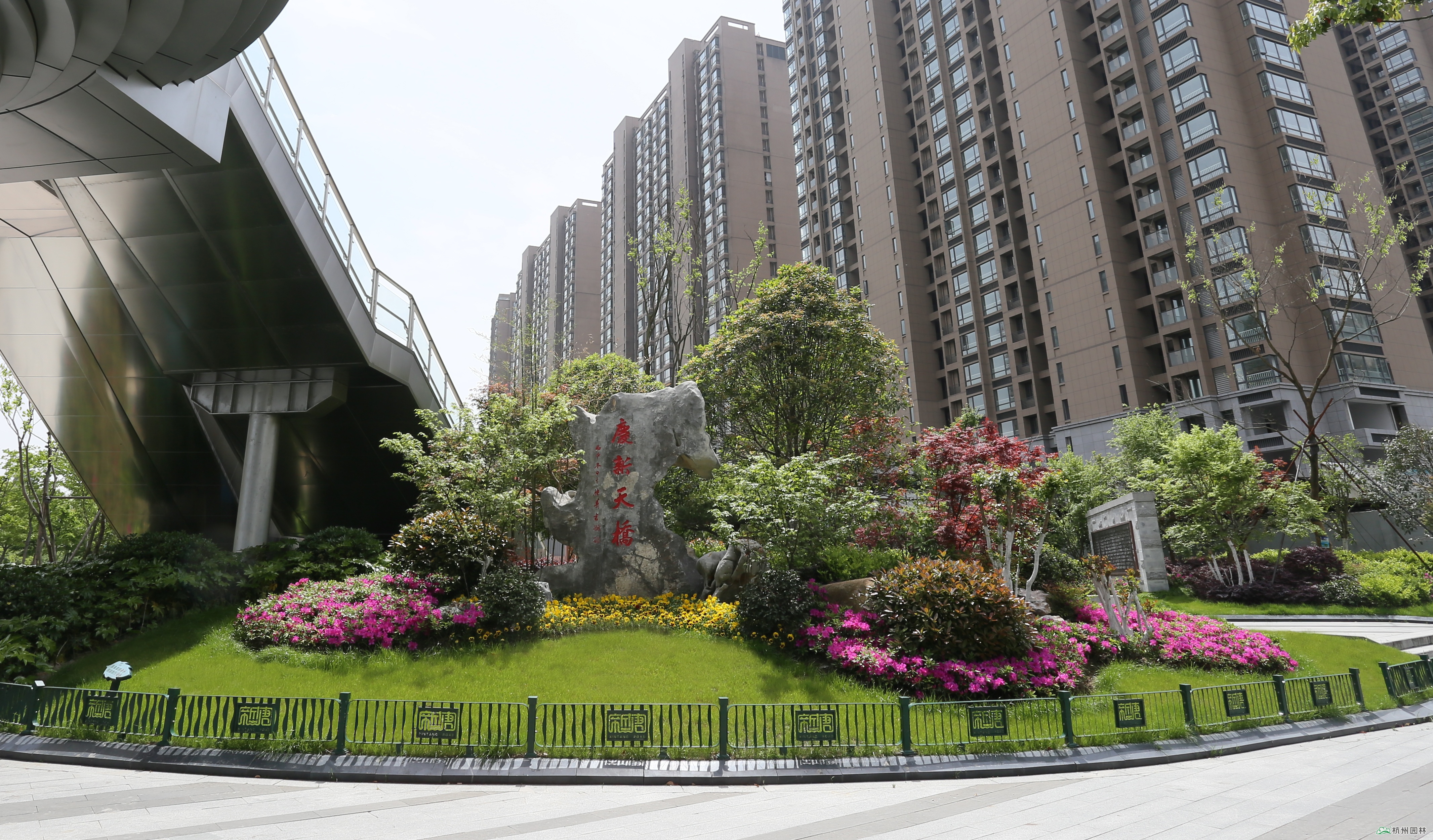 电竞比赛押注app