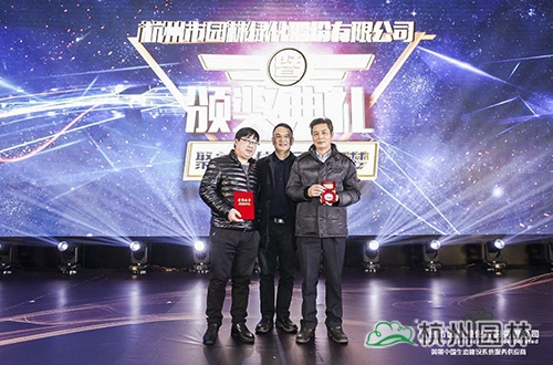 电竞比赛押注app