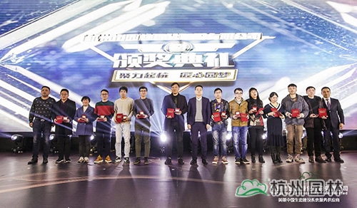 电竞比赛押注app