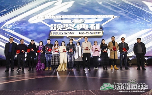 电竞比赛押注app