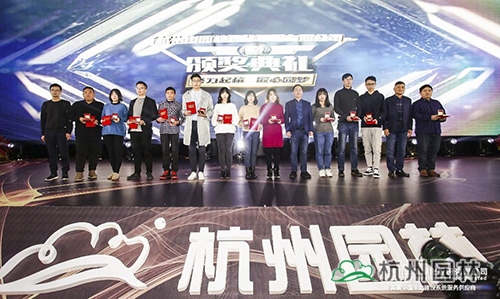 电竞比赛押注app