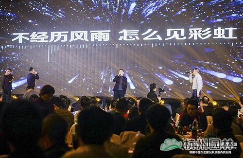 电竞比赛押注app