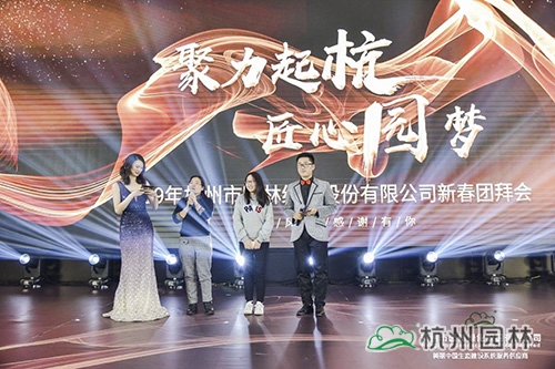 电竞比赛押注app