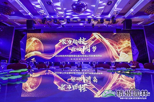 电竞比赛押注app