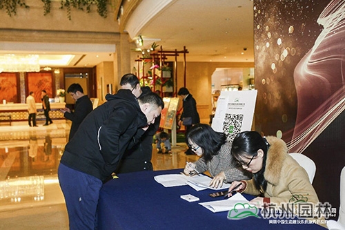 电竞比赛押注app