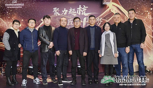 电竞比赛押注app