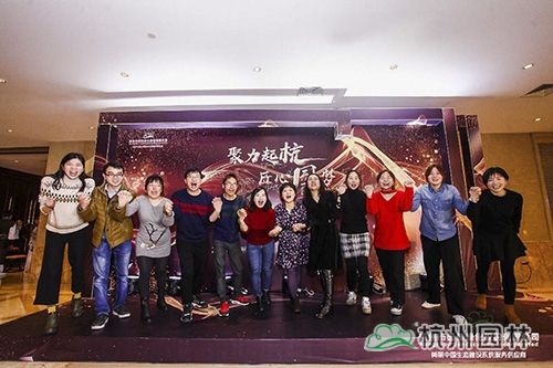 电竞比赛押注app