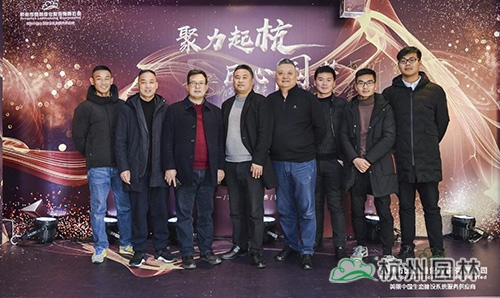 电竞比赛押注app