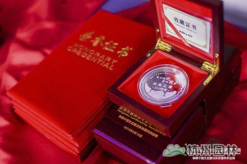 电竞比赛押注app