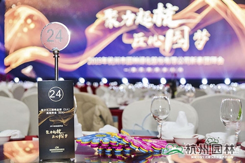 电竞比赛押注app