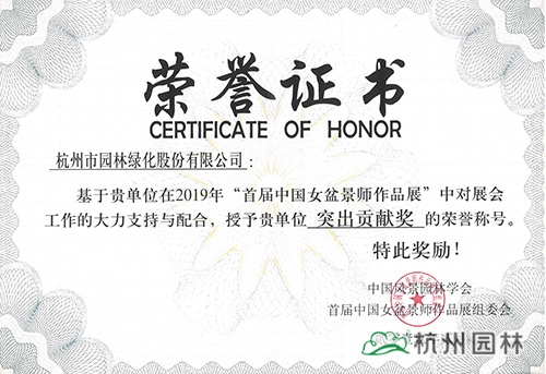 电竞比赛押注app