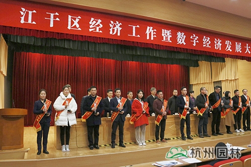 电竞比赛押注app