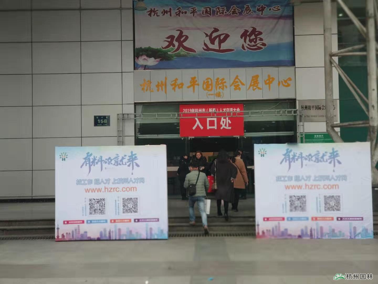 电竞比赛押注app