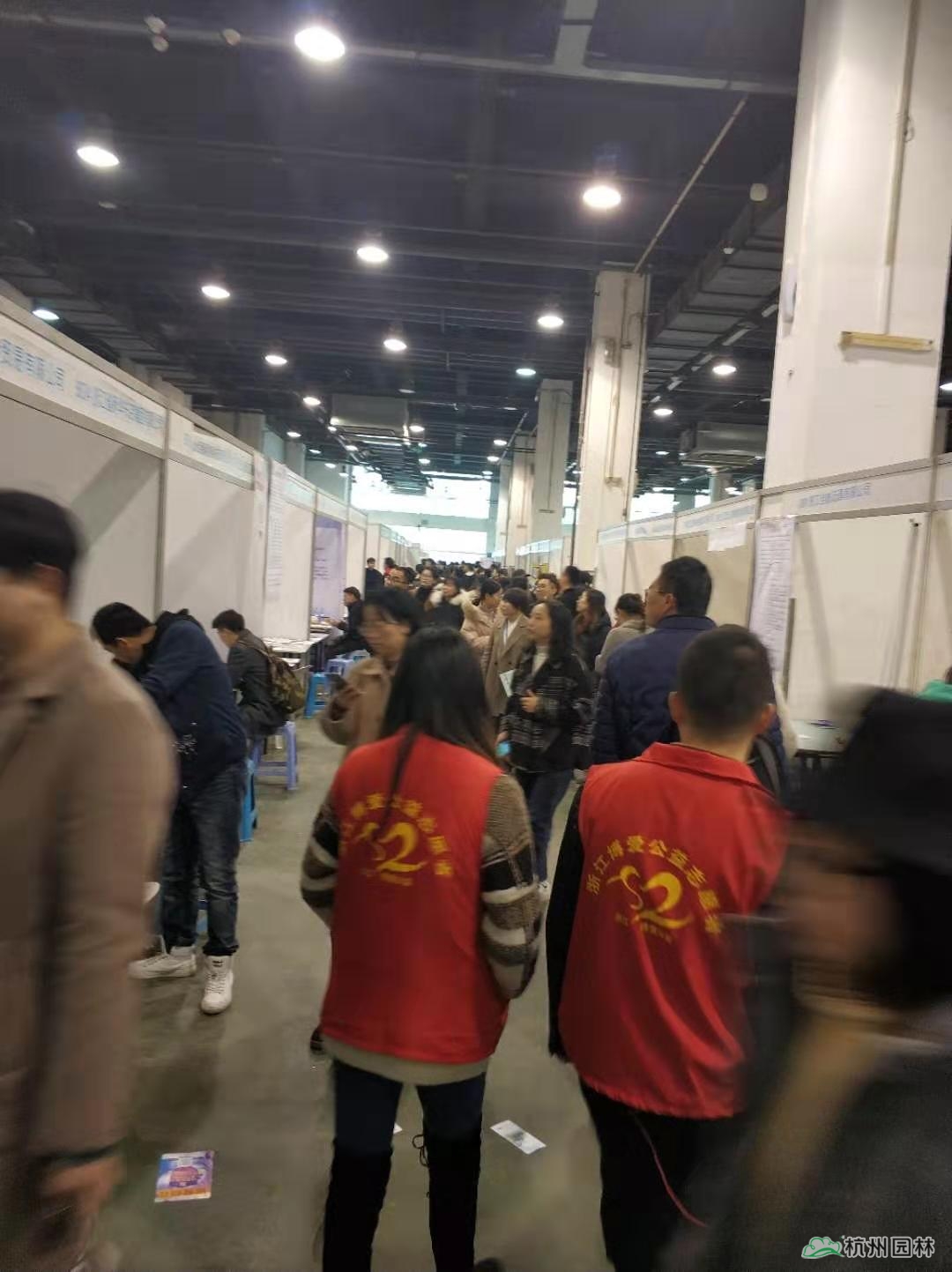 电竞比赛押注app