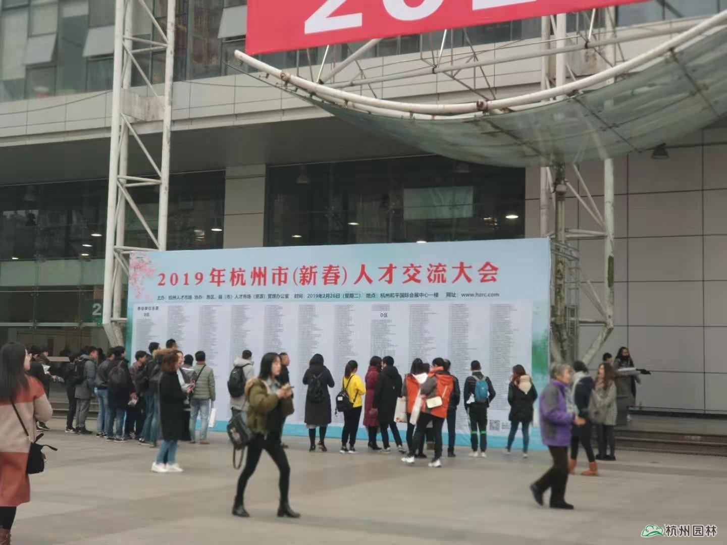 电竞比赛押注app