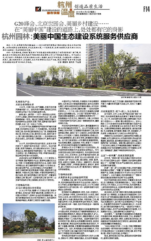 电竞比赛押注app