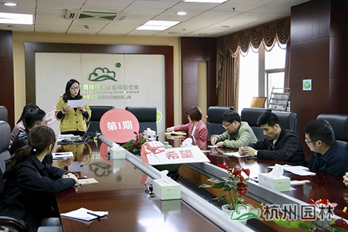 电竞比赛押注app