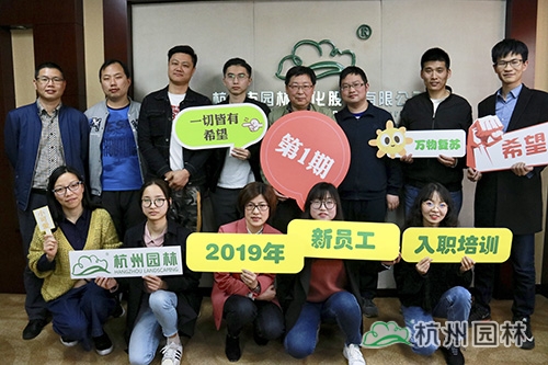 电竞比赛押注app