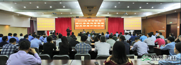 电竞比赛押注app