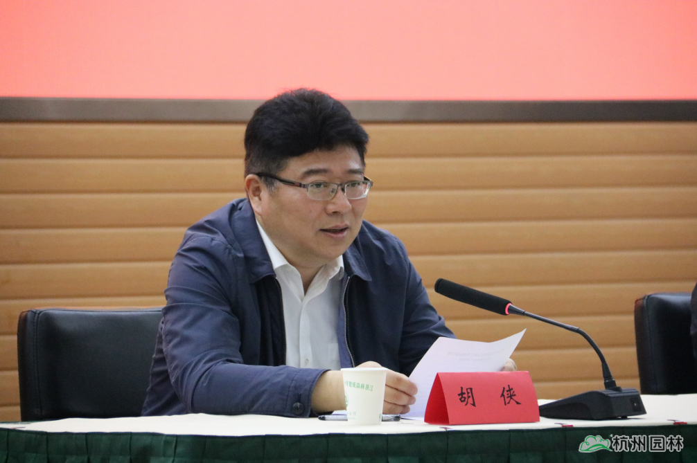 电竞比赛押注app