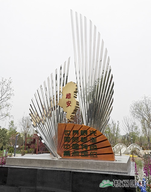 电竞比赛押注app