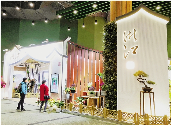 电竞比赛押注app