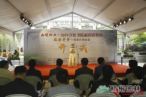 电竞比赛押注app