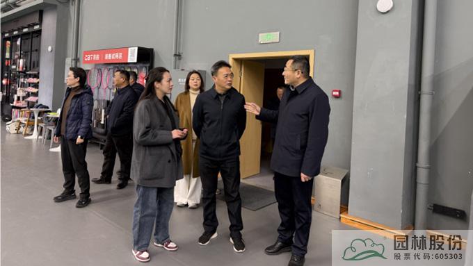 电竞比赛押注app