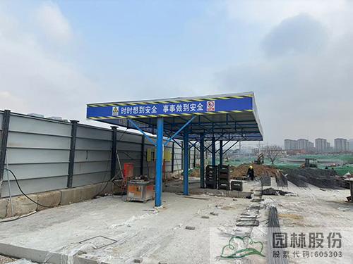 电竞比赛押注app