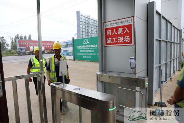 电竞比赛押注app